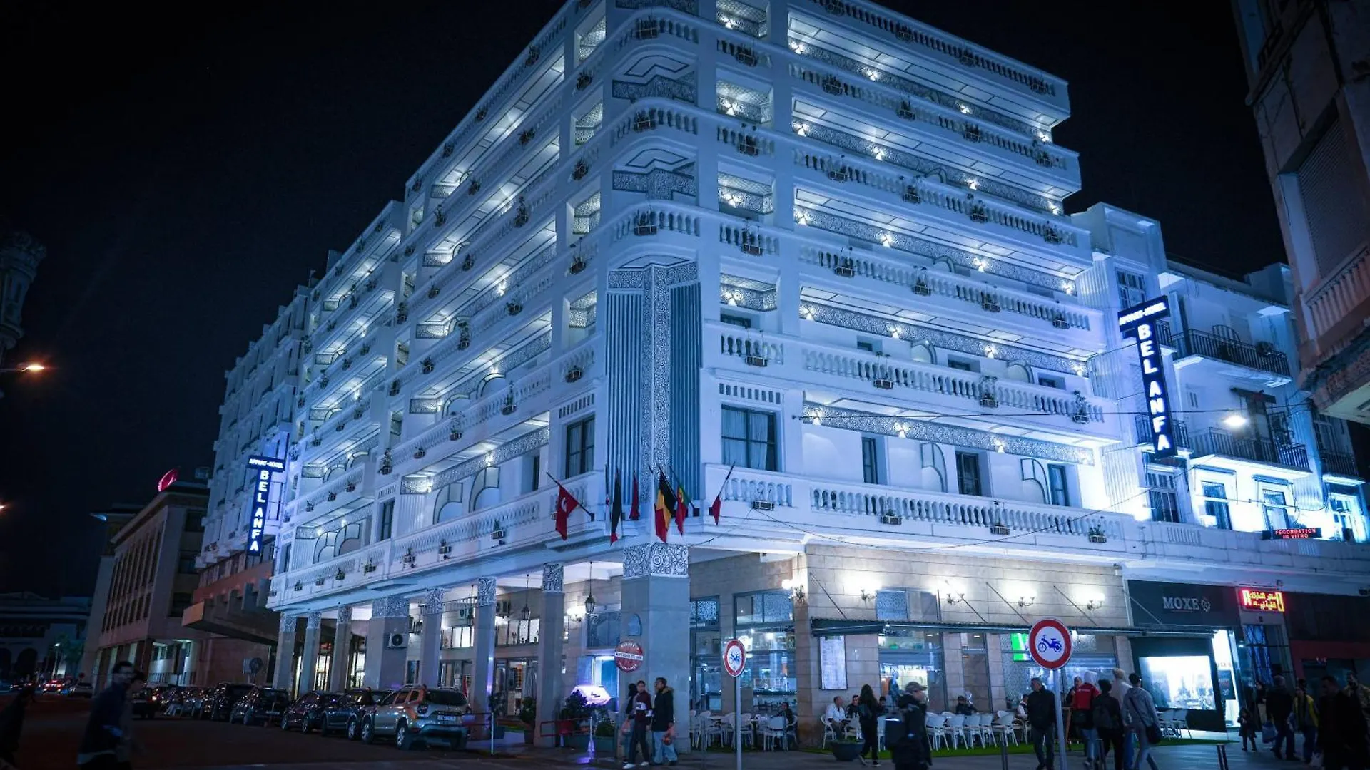 Appart-Hotel Bel Anfa Casablanca 3*,  Morocco