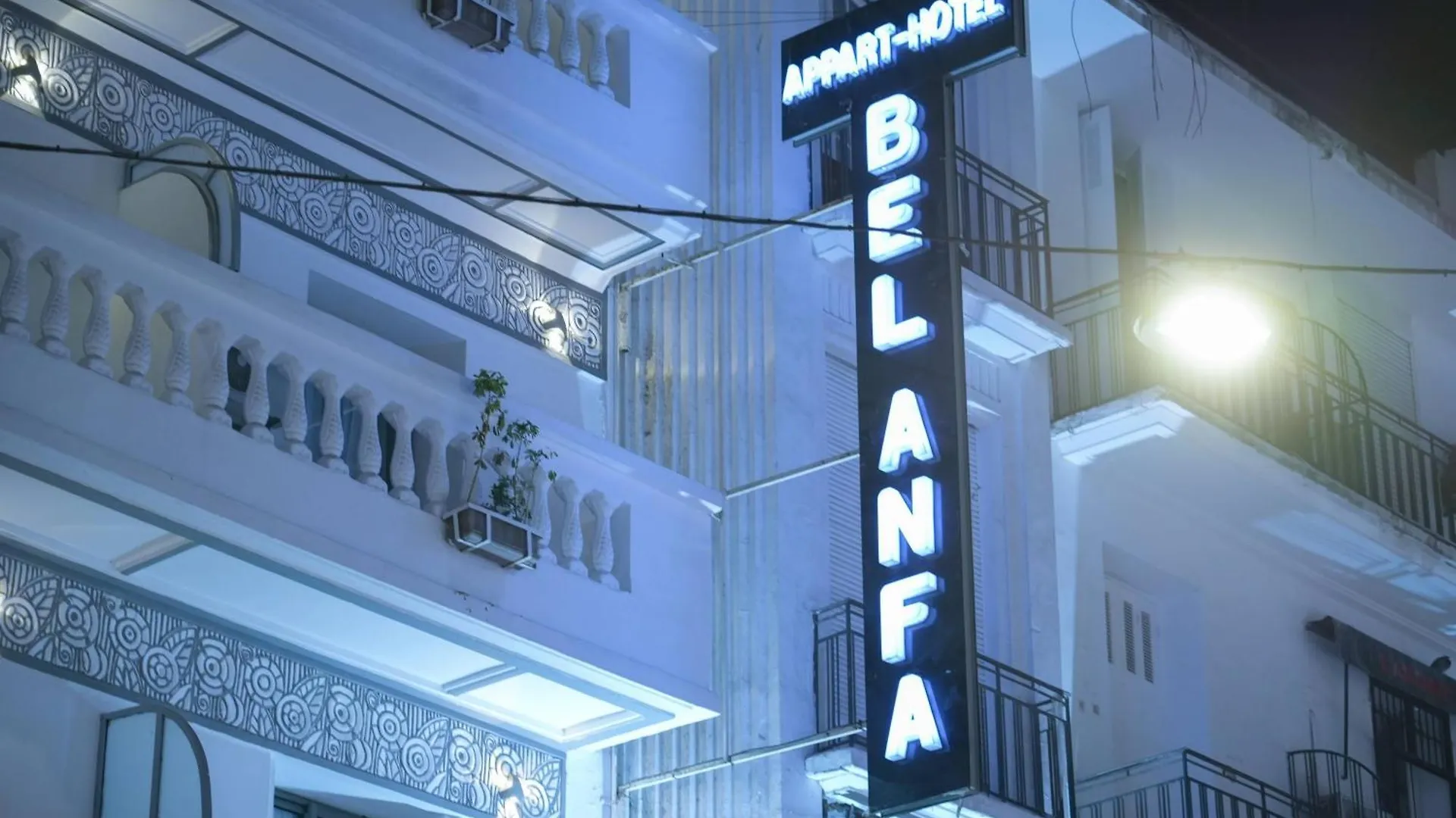 Appart-Hotel Bel Anfa Casablanca